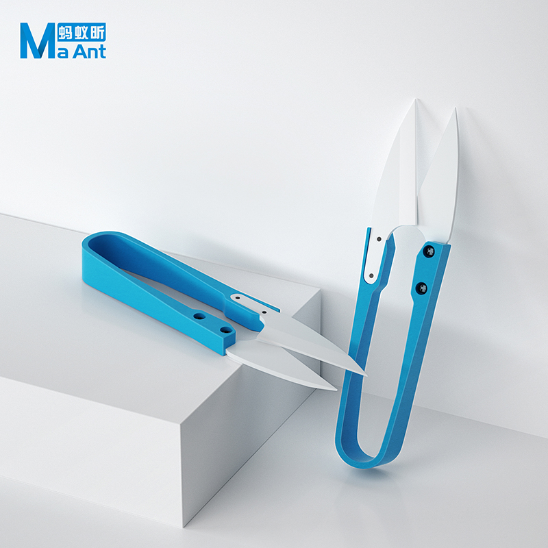 MaAnt Insulated Blue Ceramic U - Baby Food Scissors 评论和价格