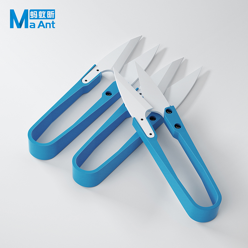 MaAnt Insulated Blue Ceramic U - Baby Food Scissors 评论和价格