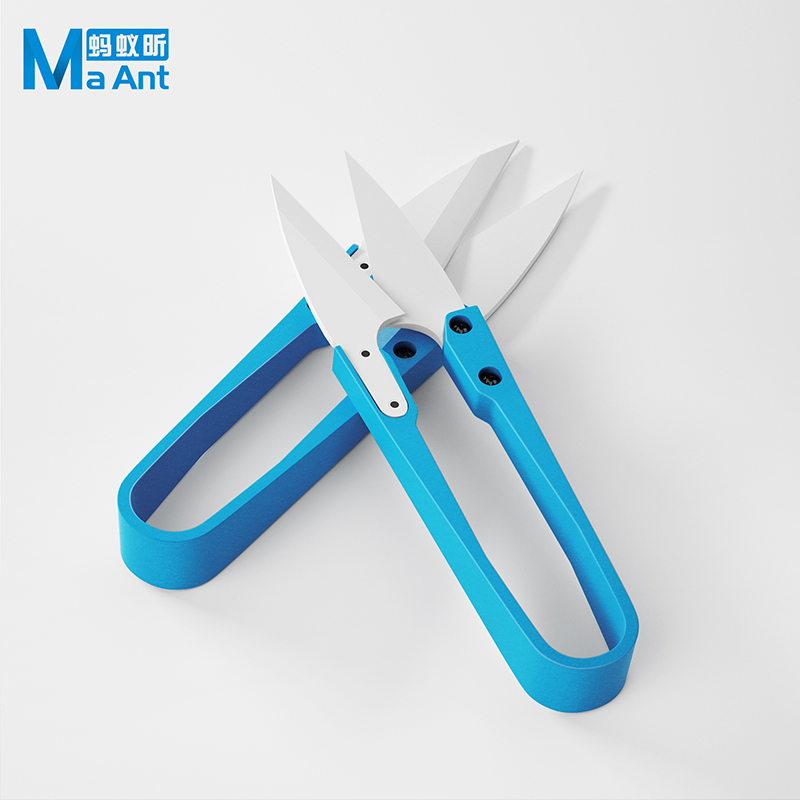 MaAnt Insulated Blue Ceramic U - Baby Food Scissors 评论和价格