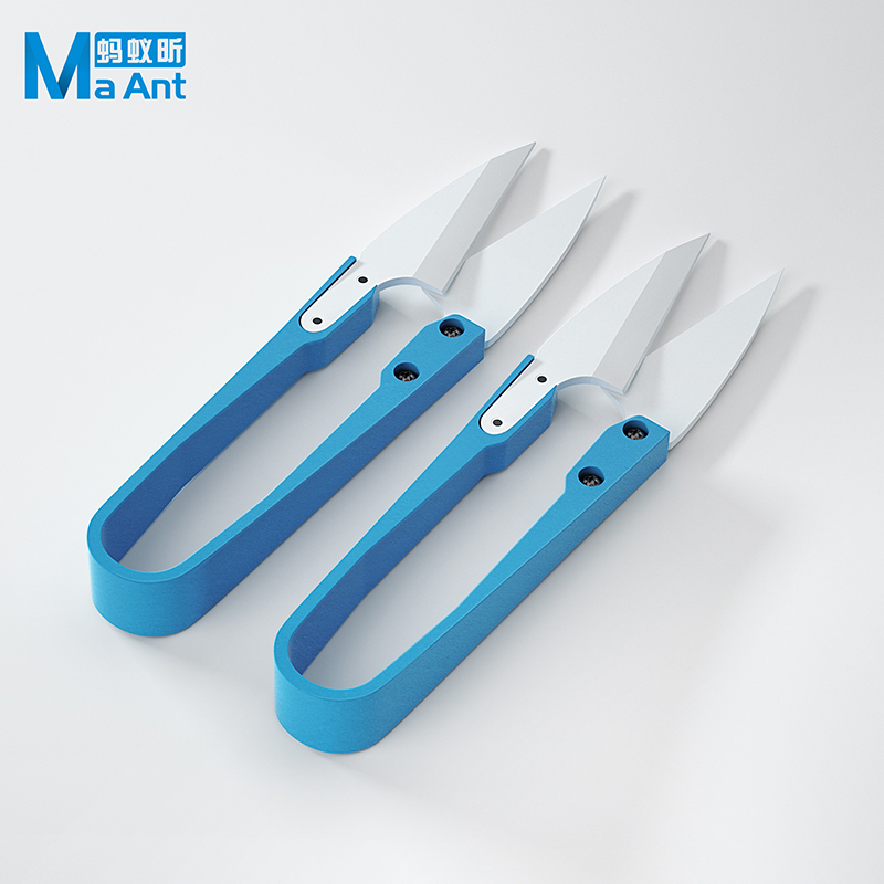 MaAnt Insulated Blue Ceramic U - Baby Food Scissors 评论和价格